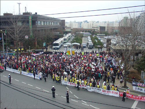 지난 3월 10일 연현마을 주민들의 광명시청앞 시위 